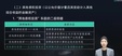 2024мʦ-ʵ--˽̰-˹13Ƶ+塿