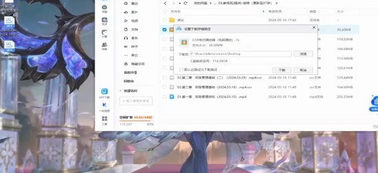 2024мʦ,ʵ,ϲ,,H