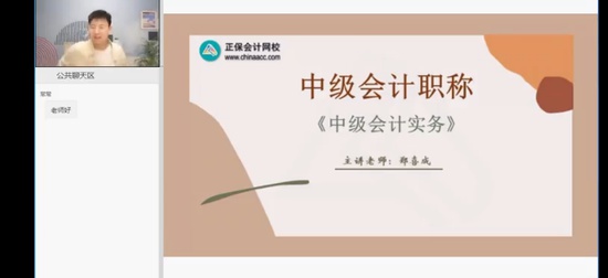 2024мʦ,ʵ,ϲ,,H