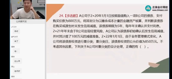 2024мʦ,ʵ,ϲ,,H