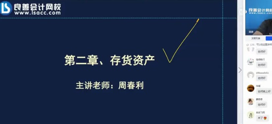 2024мʦ,ʵ,ܴ,ͻ,У