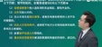 2023Ա--ʦ--L48Ƶ+塿