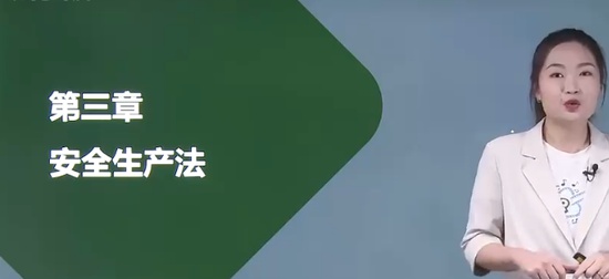 2024ȫʦ,,,ְ,H