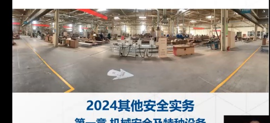 2024ȫʦ,,һ,,˳ѵ