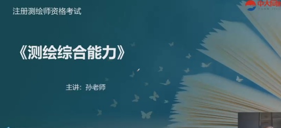 2024湤ʦ,,ʦ,,д