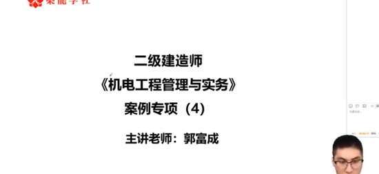 2024ʦ,,,,ѧ