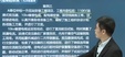 2024ʦ---ս-ʤ8Ƶ+塿