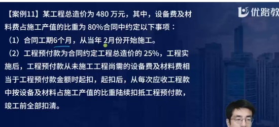 2024ʦ,װ,ʦ,Ĵ̰,L