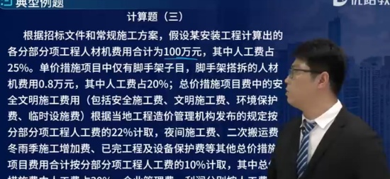 2024ʦ,װ,ʦ,쾫,L
