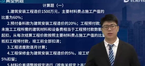 2024ʦ,װ,ʦ,쾫,L