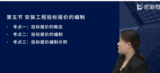 2024ʦ,װ,ʦ,ӱ,L