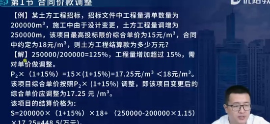 2024ʦ,,ʦ,̰,L