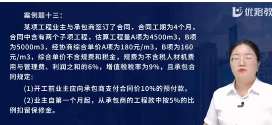 2024ʦ,,ʦ,ǿ,L