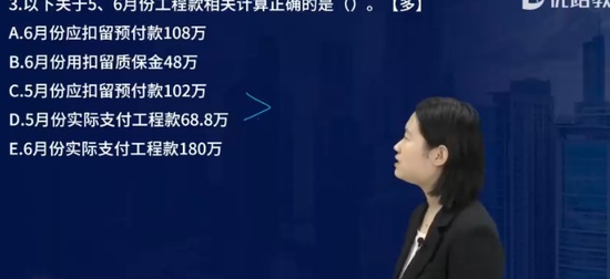2024ʦ,,ʦ,㶫ǿ,L