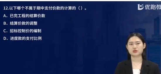 2024ʦ,,ʦ,㶫ǿ,L