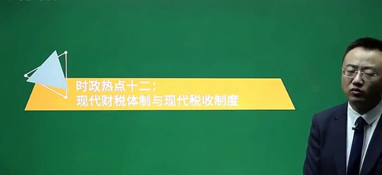 2024߼ʦ,˰,ТȺ,ʱȵ,H