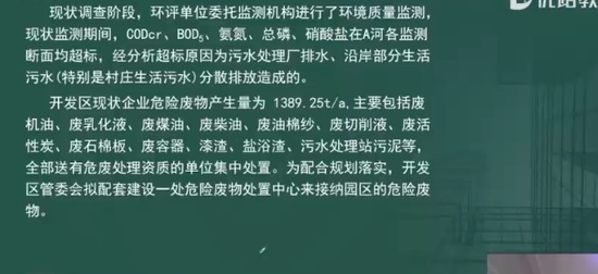 2024ʦ,,ʦ,Ѻ,L