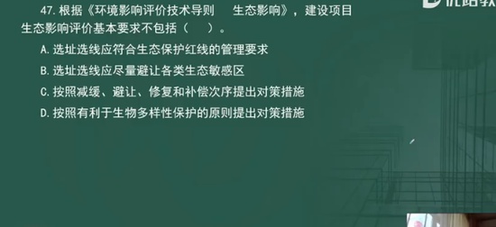 2024ʦ,,ʦ,Ѻ,L