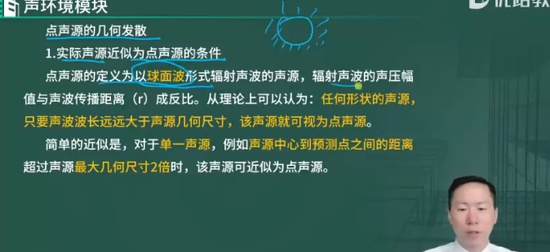 2024ʦ,,ʦ,,L