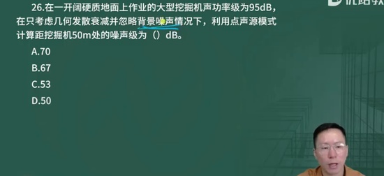 2024ʦ,,ʦ,Ѻ,L