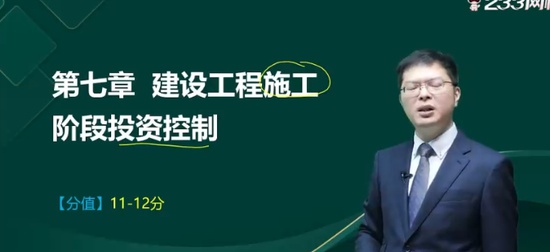 2024ʦ,,迡,Ƴ̰,233