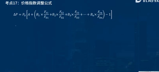 2024ʦ,,ʦ,Ƶ,L