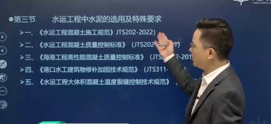 2024ʦ,,Ϊ,,Ѹ