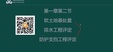 2024ʦ-·-վ--ѳѵ98Ƶ+塿