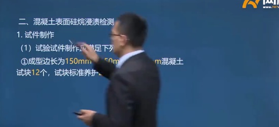 2024ʦ,ṹ,ʷ,,ѵ