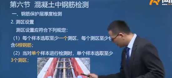 2024ʦ,ṹ,ʷ,,ѵ