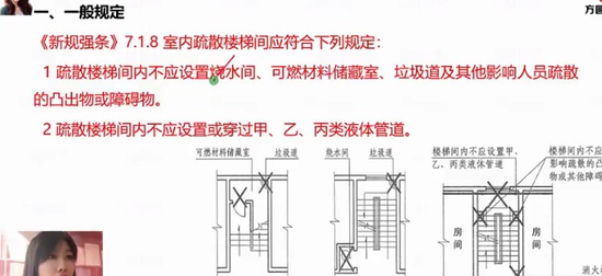 2024ʦ,ʵ,Բ,,Ʒ