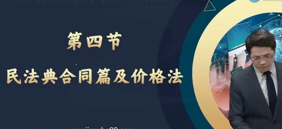2024һʦ,,ｭ,,