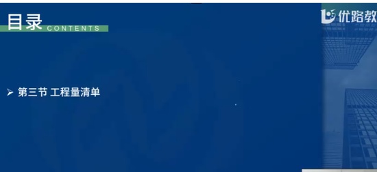 2024һʦ,ͨ,ʦ,ս,L