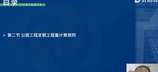 2024һʦ,ͨ,ʦ,ս,L