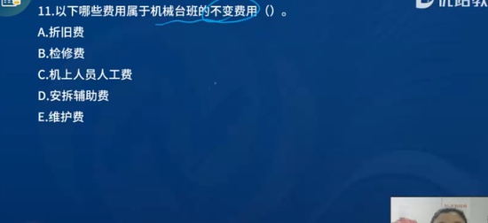 2024һʦ,ͨ,ʦ,ս,L