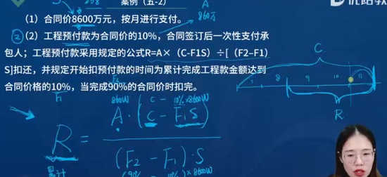 2024һʦ,ˮ,ʦ,ս,L