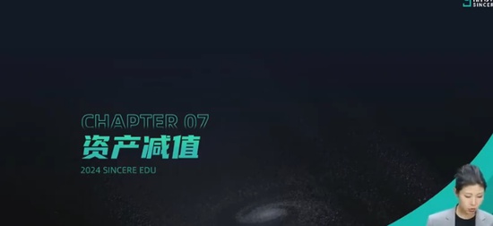 2024мʦ,ʵ,,ٳɰ,˹