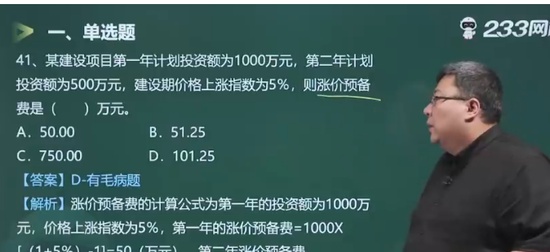 2024мʦ,,,,д