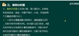 2024мʦ----д󣨹44Ƶ+塿