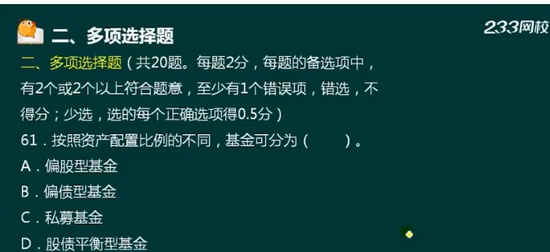2024мʦ,,,,д