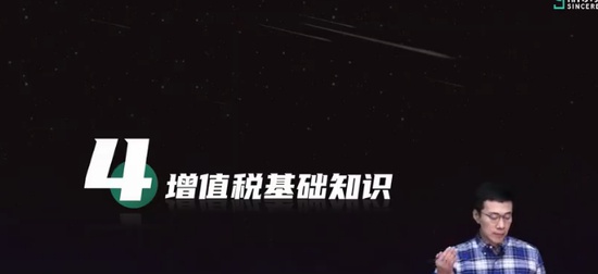 2024ע˰ʦ,ʵ,˶,,˹