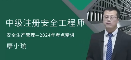 2024ȫʦ,,С,,H
