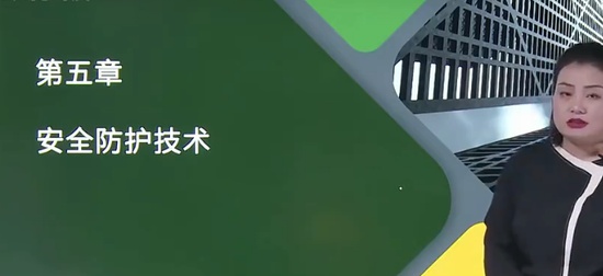 2024ȫʦ,,,ְ,H