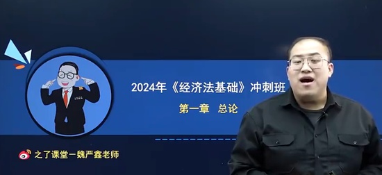 2024ʦ,ʵ,κ,̰,֮˿