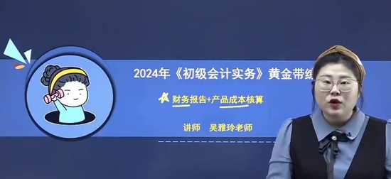 2024ʦ,ʵ,,,֮˿