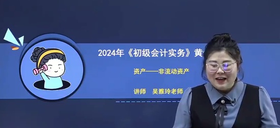 2024ʦ,ʵ,,,֮˿
