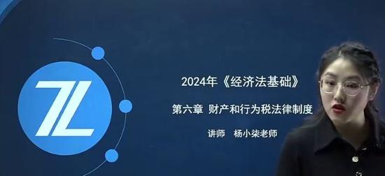 2024ʦ,ʵ,С,,֮˿