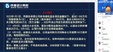 2024ʦ-ʵ--̰-У17Ƶ+塿