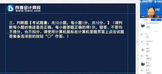 2024ʦ,ʵ,,̰,У