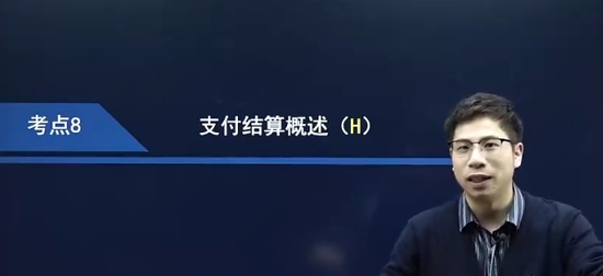 2024ʦ,ʵ,,̰,֮˿